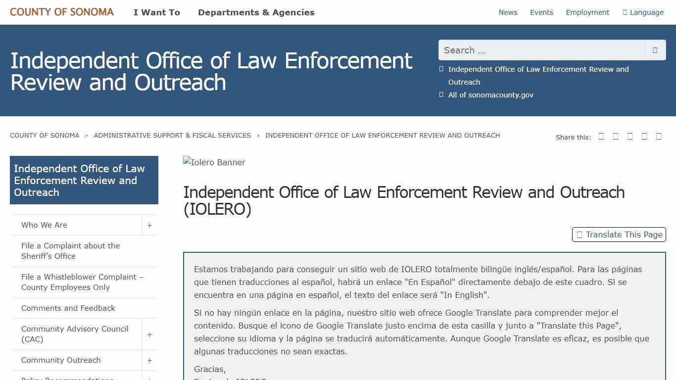 Independent Office of Law Enforcement Review and Outreach (IOLERO)